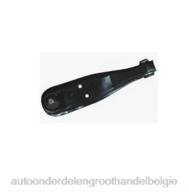 auto-onderdelen Antwerpen - bedieningsarm 24546278 Wuling HT2F2597