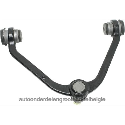auto onderdelen groothandel - 5l3z-3085b - bedieningsarm 44L8JD54 Ford