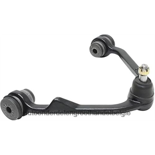 auto onderdelen groothandel - 5l3z-3085b - bedieningsarm 44L8JD54 Ford