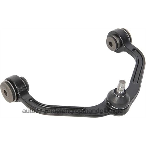 auto-onderdelen turnhout - f87z-3085-aa - bedieningsarm 44L8JD58 Ford