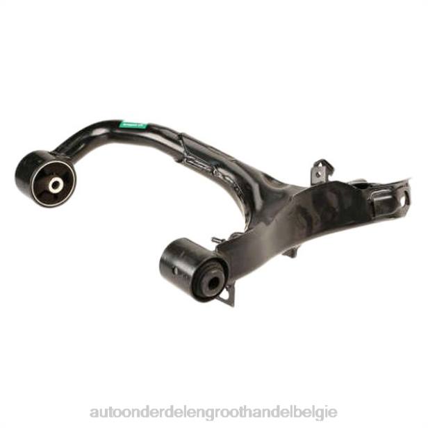 auto-onderdelen Antwerpen - bedieningsarm lr063718 Land-Rover HT2F3217