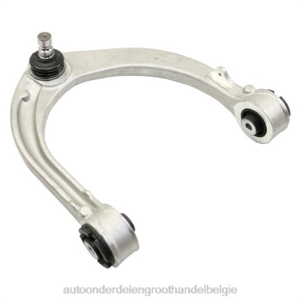 auto-onderdelen turnhout - bedieningsarm lr044841 Land-Rover HT2F2818