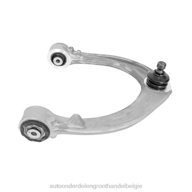 auto-onderdelen winkel - bedieningsarm lr044843 Land-Rover HT2F3373
