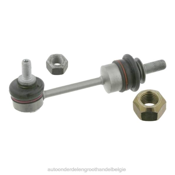 auto onderdelen groothandel Belgie - 335-567-61-000 jts513 subassemblage stuurstabilisatorverbinding D006T505 BMW