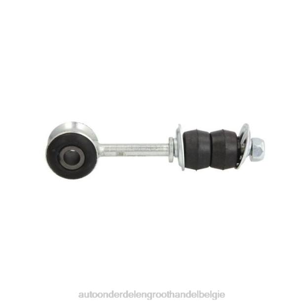 auto-onderdelen winkel - stabilisatorverbinding 9157725 Volvo HT2F2703