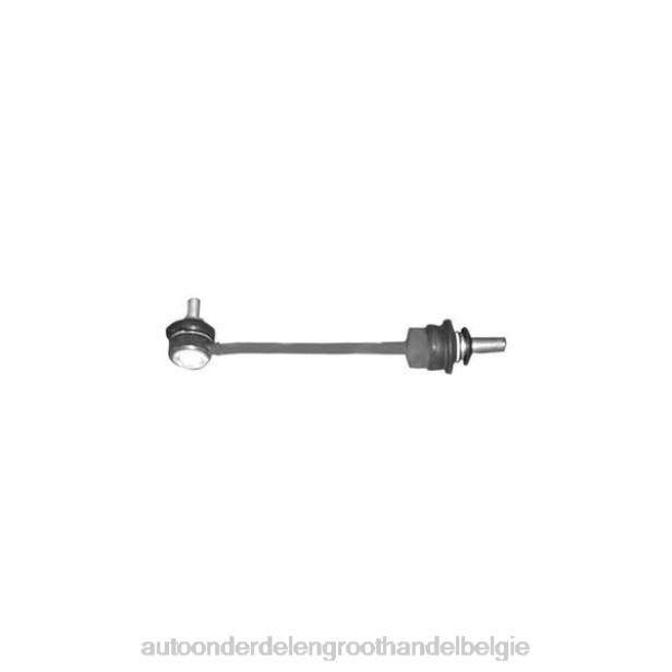 auto-onderdelen genk - stabilisatorverbinding 335-567-57-460 BMW HT2F609