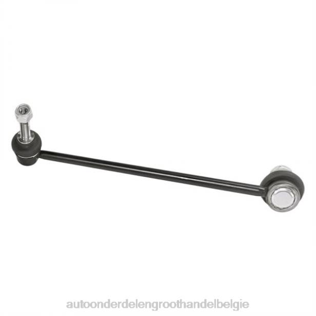 auto-onderdelen Dendermonde - stabilisatorverbinding 20761142 Cadillac HT2F3270