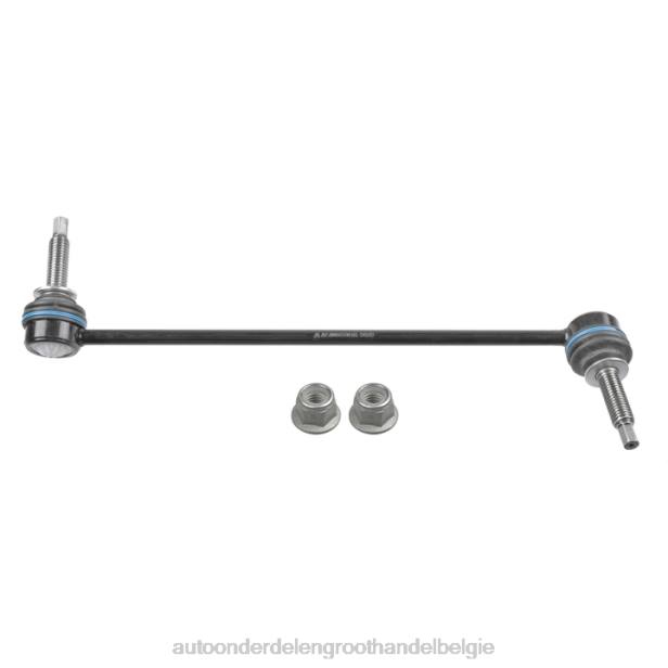 auto-onderdelen genk - stabilisatorverbinding 39064481 Chevrolet HT2F2239