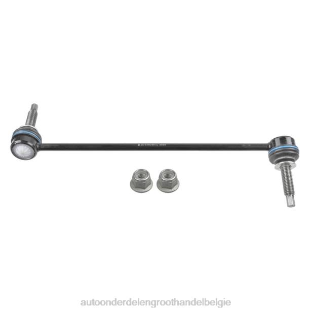 auto-onderdelen turnhout - stabilisatorverbinding 39064480 Chevrolet HT2F2238