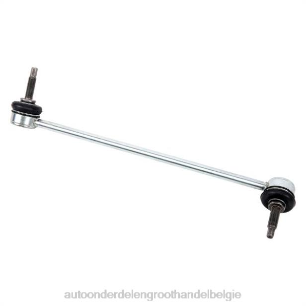 auto-onderdelen turnhout - stabilisatorverbinding 92253277 Chevrolet HT2F1248