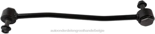 auto-onderdelen Antwerpen - stabilisatorverbinding dc3z-5k484a Ford HT2F1137