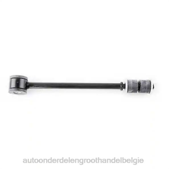 auto-onderdelen winkel - k80016 subconstructie stuurstabilisatorverbinding D006T393 FORD