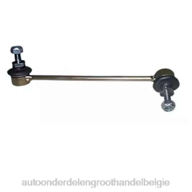 auto-onderdelen genk - stabilisatorverbinding 51790077 Fiat HT2F2339