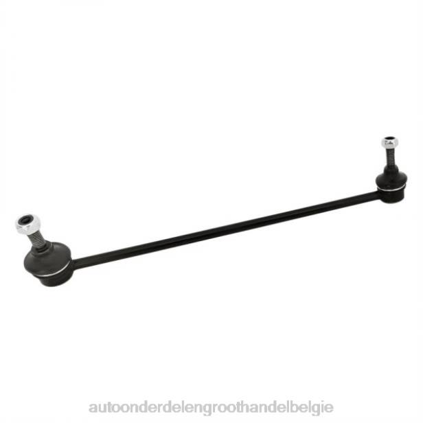 auto-onderdelen oud-turnhout - stabilisatorverbinding 51325-t5a-003 Honda HT2F3041