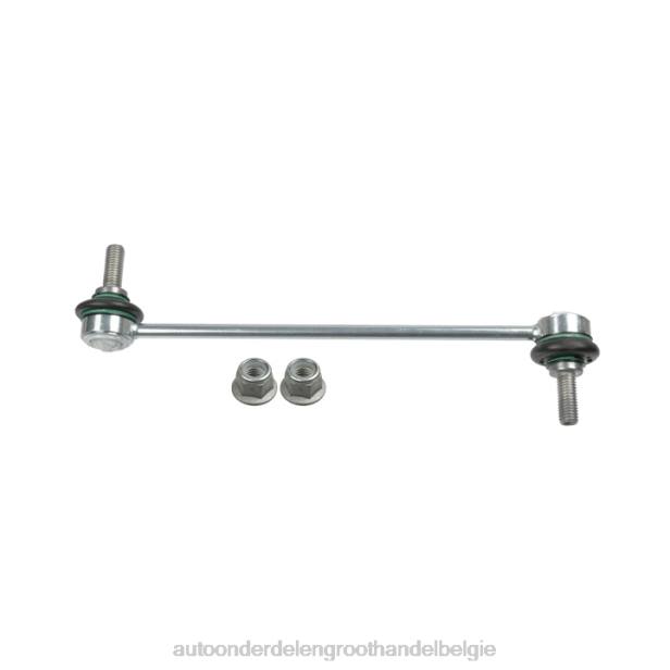 auto-onderdelen benats - stabilisatorverbinding t2r7893 Jaguar HT2F2686