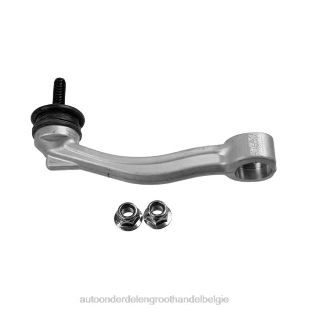 auto onderdelen groothandel - stabilisatorverbinding t4n1048 Jaguar HT2F2614