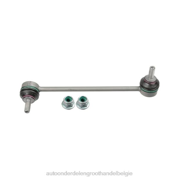 auto onderdelen groothandel - stabilisatorverbinding t4n3672 Jaguar HT2F2684