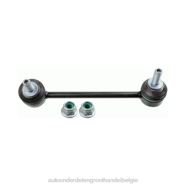 auto-onderdelen genk - stabilisatorverbinding lr061272 Land-Rover HT2F2679