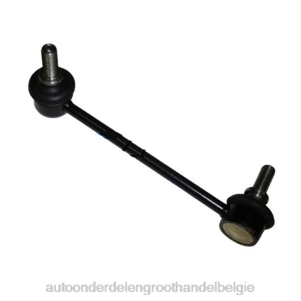 auto onderdelen groothandel - stabilisatorverbinding c230-34-150a Mazda HT2F3144