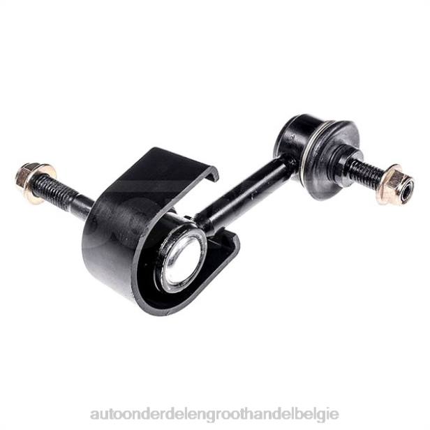 auto-onderdelen oud-turnhout - stabilisatorverbinding zzd1-28-171 Mazda HT2F3421