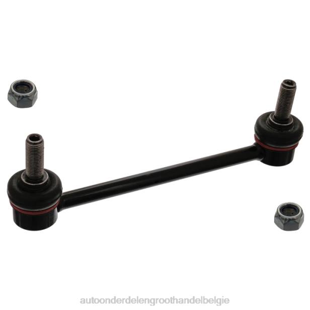 auto-onderdelen winkel - stabilisatorverbinding 54618-9x50a Nissan HT2F2713