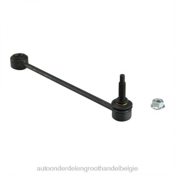 auto-onderdelen Antwerpen - stabilisatorverbinding 68041718ac Dodge HT2F1507