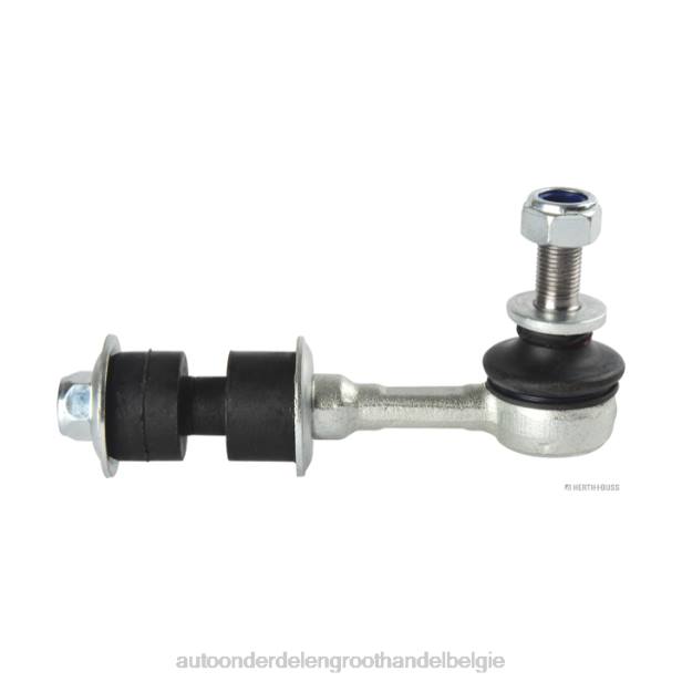auto onderdelen groothandel - stabilisatorverbinding 48830-12070 Toyota HT2F2234