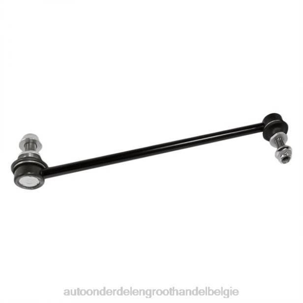 auto-onderdelen winkel - stabilisatorverbinding 48820-08030 Toyota HT2F2243