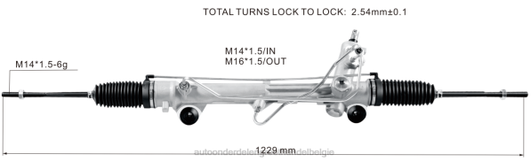 auto-onderdelen Antwerpen - stuurbekrachtigingshuis 2r3z-3504-barm D006T2677 FORD