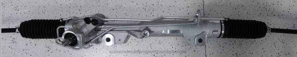 auto-onderdelen benats - stuurbekrachtigingshuis 6f1z-3504-arm D006T2676 FORD