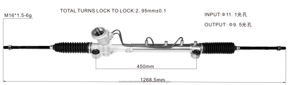 auto-onderdelen lijst - stuurbekrachtigingshuis 3l8z-3504-darm yl8z-3504-kbrm D006T2672 FORD