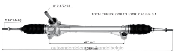 auto-onderdelen winkel - stuurbekrachtigingshuis 23863012 D006T2833 ROEWE