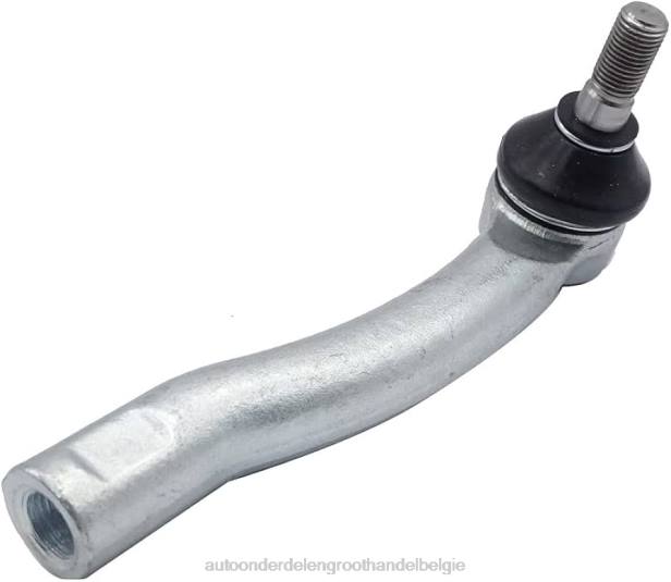 auto-onderdelen winkel - 45046-b9250 spoorstangeind Daihatsu HT2F1423