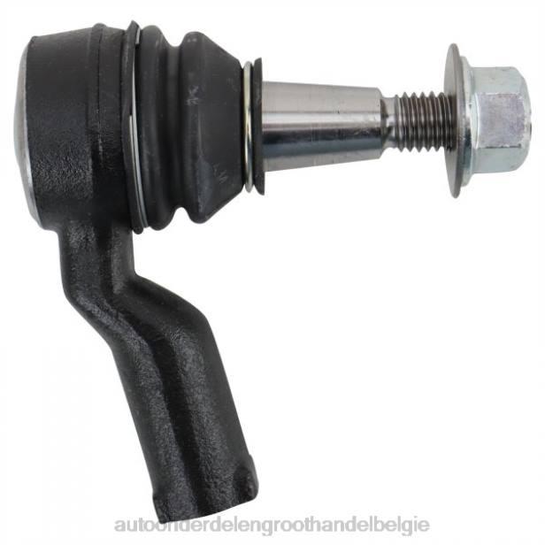 auto-onderdelen winkel - lr010671 spoorstangeind Land-Rover HT2F1063