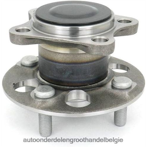 auto-onderdelen benats - 42410-52070 - wielnaaf 44L8JD16